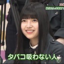 大学4年生の日記