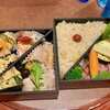 五州園「歌語り弁当」