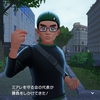 Pokémon LEGENDS Z-A プレイ日記47ページ目【モブの自警団vsカラスバとアタイ⁉︎】