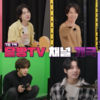 BTS  /  Run BTS! 2022 Special Episode - 'RUN BTS TV' On-air Part 1