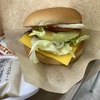 バーガーキング、なんてナイスなことするんだ