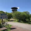 秩父〜十石峠〜軽井沢〜碓氷峠 🚲