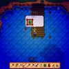 51話 やらかし中の牧場主【Stardew Valleyプレイ日記】