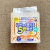 やっぱりコレだわ。ペンギンの倍巻きトイレットペーパーを爆買い。