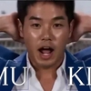 INMUは宗教？