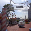 das Riesenrad(観覧車）