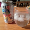 2号の引越