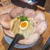 「あいつのラーメン かたぐるま 北野白梅町店」でラーメン（チャーシュー麵）でお腹いっぱい。