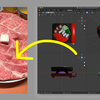 すき焼きの写真にすき焼きの3Dモデルを埋め込む方法