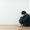 仕事を頑張っても報われない【学習性無力感】ニートが陥る心理