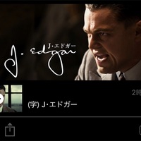町山智浩 今のアメリカがわかる映画100本 を読んでみた ブログときどきオトン
