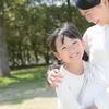 斎藤一人さん　子供が聞くような工夫をするしかない