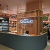 Hotel Chocolat