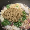 野菜の王様の麺