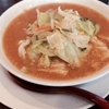 若狭美浜「秦秦」さんで、味噌野菜ラーメン