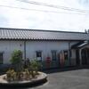 一畑電車　津ノ森駅