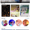 日本全国ディズニー旅気分のスマホ版サイトを作りました