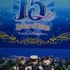 2016.9.30 東京ディズニーシー に行きました　(詳報)