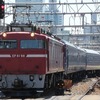 黒磯訓練・5078レ・6096レ・3075レ・安中貨物 in大宮駅