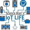 理系男子のIoTライフ