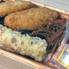 オリジン弁当の「タルタルのり弁当」のススメ