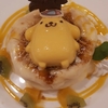 いちご新聞ダイナーに行ってきました