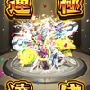 2024/11/9 最近別件で忙しく