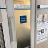 駅のテレワークブース、一度使ったら便利さに感動しました