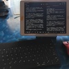 iPadOS Beta使用感〜その2。ipadで、外部マウス・キーボード利用。