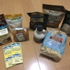 iHerb 食品買ったよ編