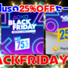 PSストアでBLACK FRIDAY開幕！準新作も多数セールでPSplusの12ヶ月利用権25%OFFも！