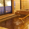 【茶褐色の良質温泉で施設も充実！】溝口温泉 喜楽里 ／千年（神奈川県 川崎市）／ 温浴施設巡り vol.5
