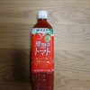 これを飲んじゃうと