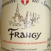 Frangy Roussette de Savoire Domaine Lupin 2012