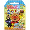アンパンマンと知育！「5つのあそびのすごろくパズル」で楽しく学べる成長レビュー