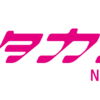 【続報】リチャード・ハモンド事故ニュースまとめ・2017年6月版