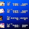 ＦＦ２　回避禁止プレイ　４　ＭＰ上げようか