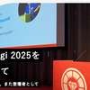 RubyKaigi 2025を振り返って —— 参加者として、また登壇者として