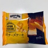 【実食レビュー】カントリーマアムNYチーズケーキは美味しい？味・カロリー・口コミを徹底調査！