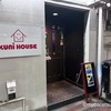 イベントタイトル　T2T / 会場　KUNI  HOUSE