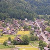 秋の飛騨高山・白川郷・立山黒部アルペンルート　1日目