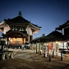 夜の興福寺　＜奈良＞　星も綺麗な贅沢な空間