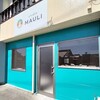 津市でフィットネスと言えば【studio MAULI スタジオマウリ】