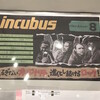 Incubus8　　
