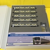 製品レビュー：TOMIX「97948」E231系常磐線　横須賀色