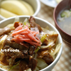 ナゼか唐突に『とん丼』