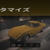 マフィアⅢ　プレイ日記＃22