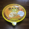 おこもりコンビニスイーツ「BAKE CHEESE TART ICECREAM」