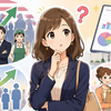 AIとアメリカ経済：④ 雇用統計とは？