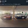 『どちらに乗ってもマイケルJフォックスを楽しめます。』の事。